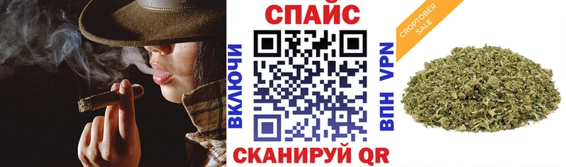 Бутират буратино  Купить закладки  Красный Сулин 