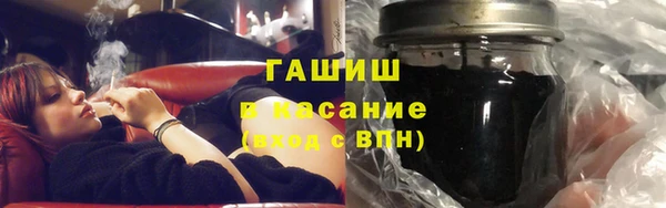 МДМА Волоколамск
