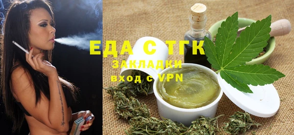 наркотики Володарск