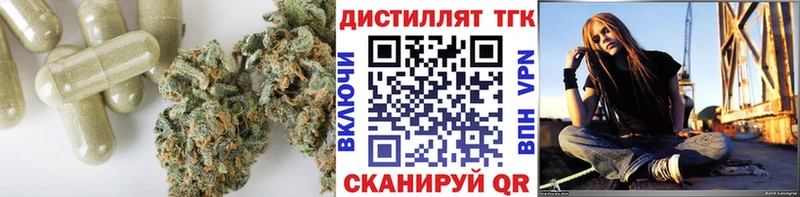 ТГК вейп Красный Сулин
