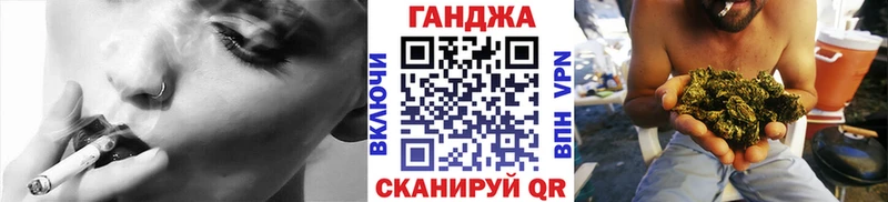 Бошки марихуана сатива  Купить где  Красный Сулин 